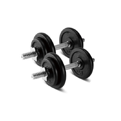 40 lb. Adj. Dumbbell Set